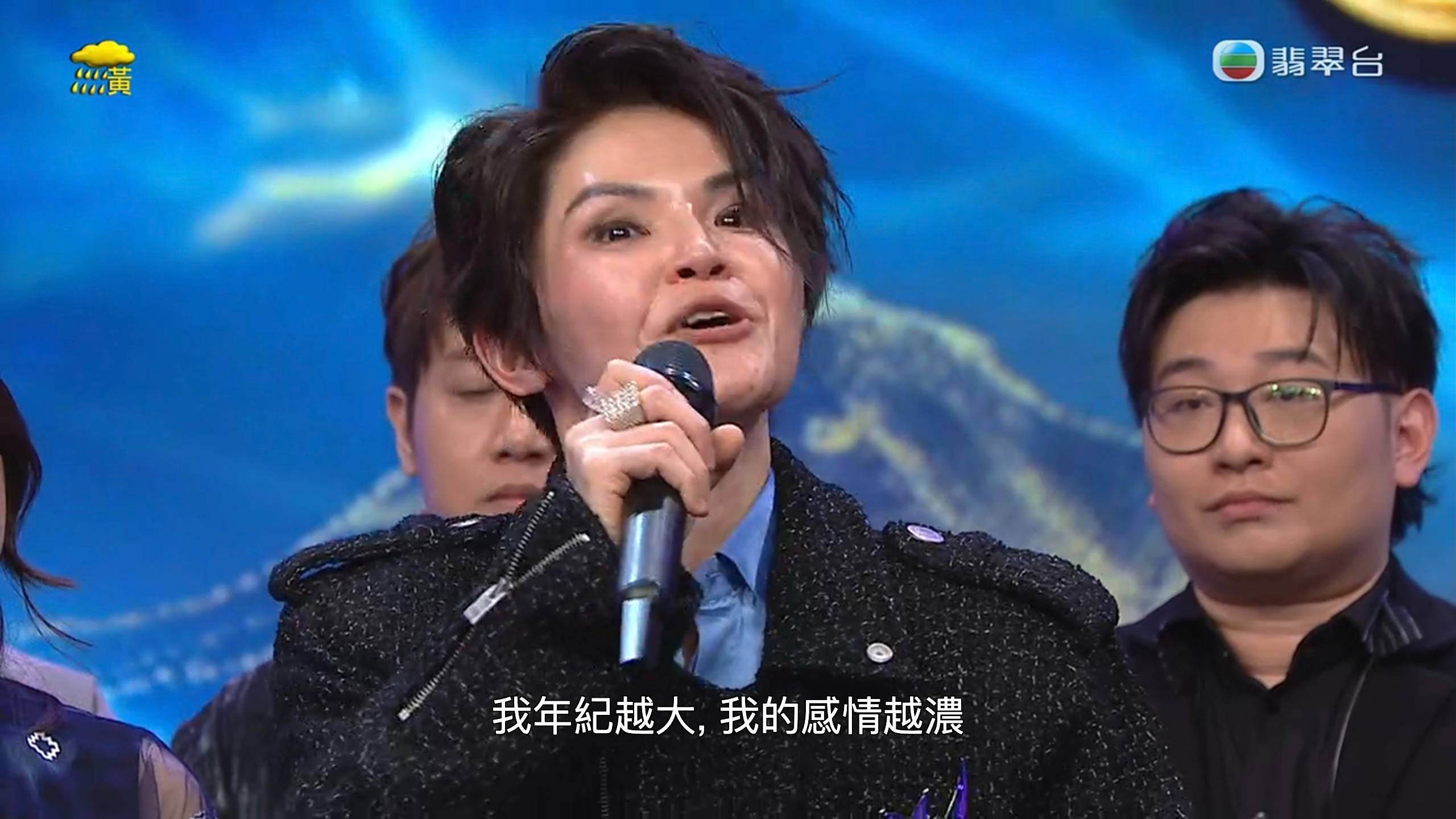 vs-live81-mytvsuper-2969075704_5803434706a2ebb201d1e1.jpg/raw