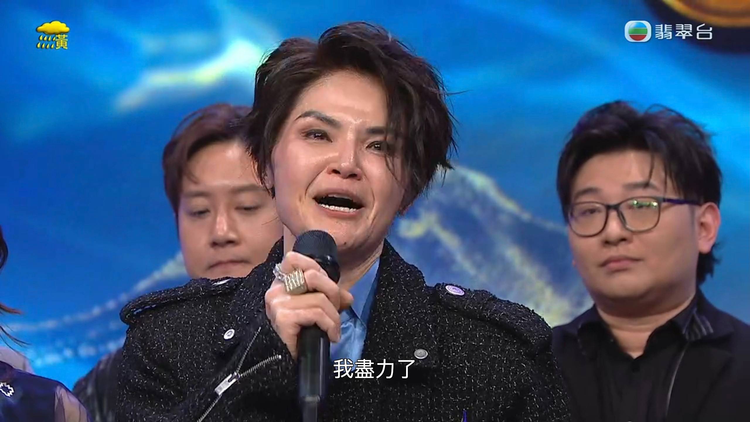 vs-live81-mytvsuper-2969075715_12992015146a2ebb1b722b4.jpg/raw
