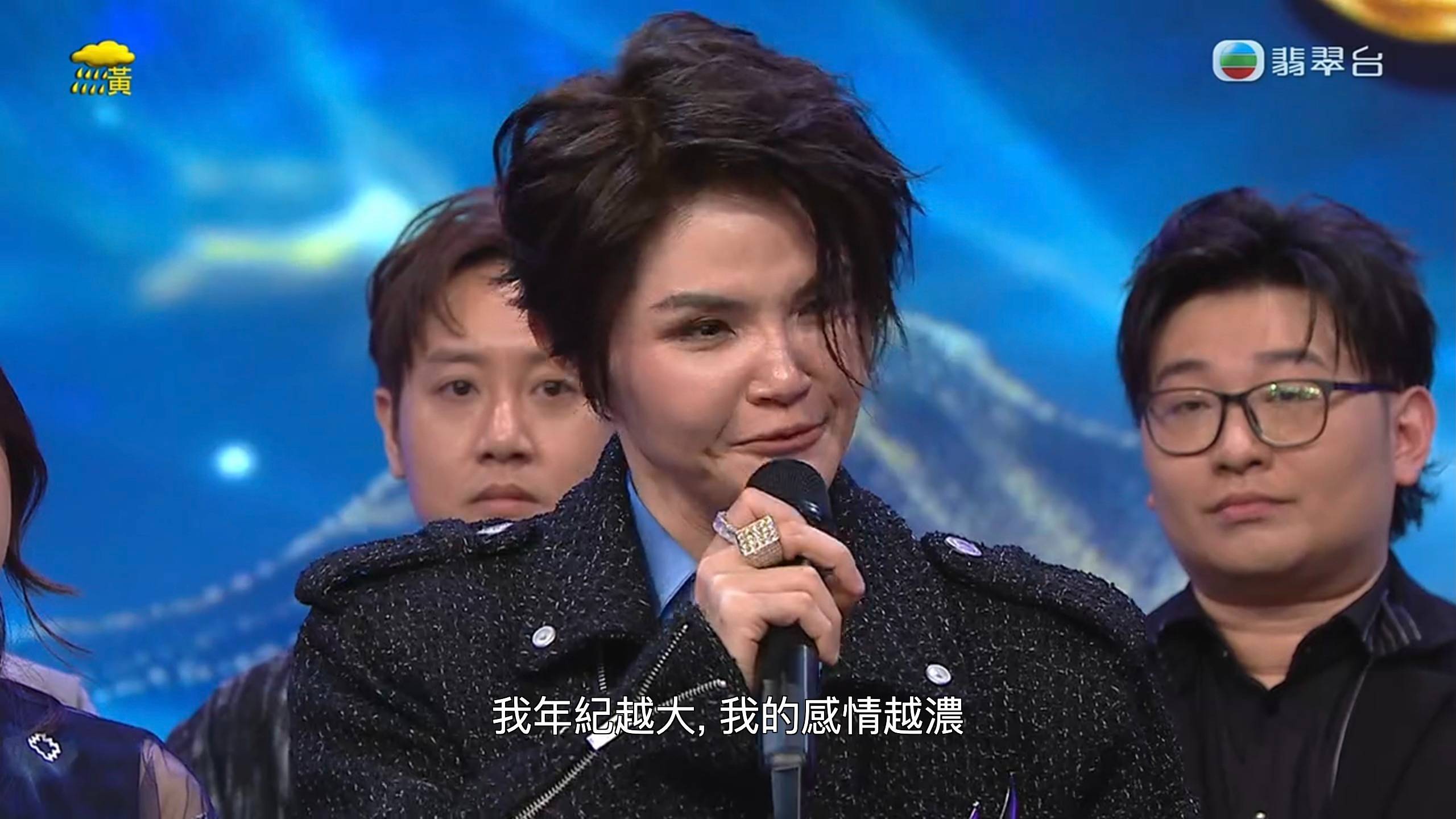 vs-live81-mytvsuper-2969075706_14684246156a2ebb18eac8b.jpg/raw