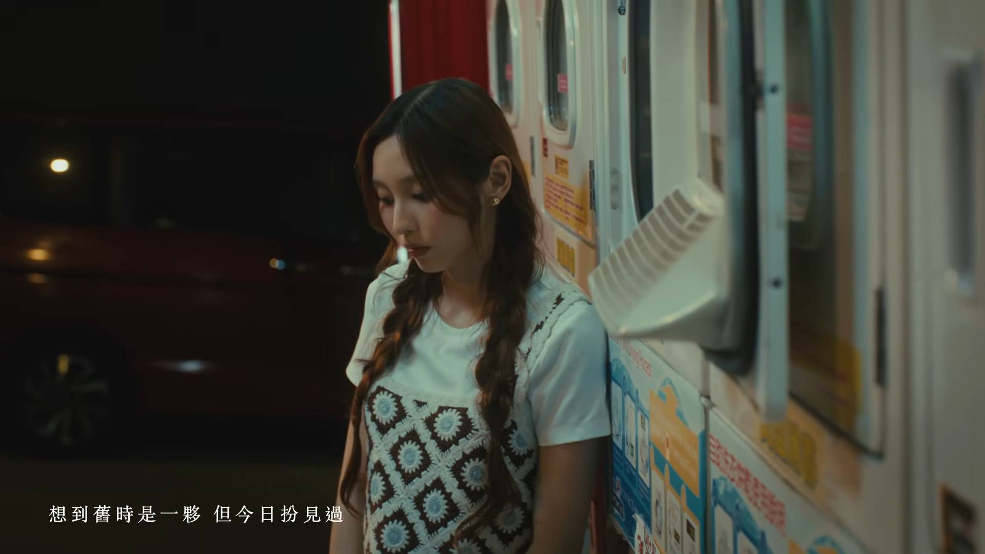 VS--YouTube-RyanOfficialMusicVideo-1’34”.jpg/raw