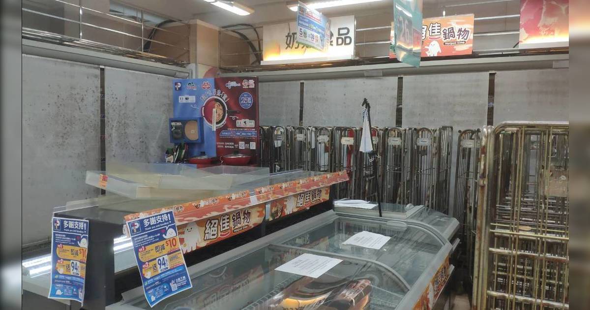 百佳分店宣布結業 貨架清空拉閘正式執笠「謝謝您的支持」半年連執4間