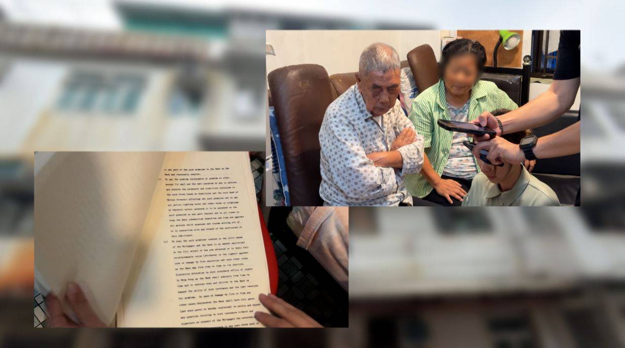 東張西望 坪洲送契 整整70多頁文件,根本不可能在短時間内看清楚,惟有一邊看,一邊不停拍!(圖片來源:TVB)