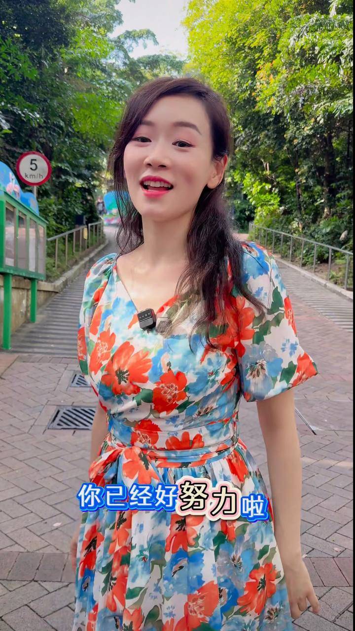 a9e66bcc-ec30-408e-b132-00a3cc928f22.jpeg/raw