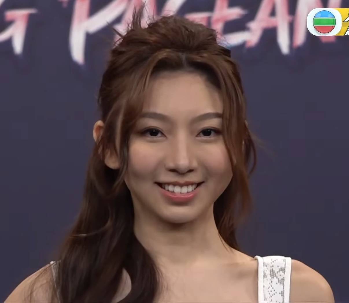 香港小姐2026 吳倬希 盧蔚晴 Jasmine Lo 20歲 大學學生(法律系)(圖片來源:TVB)
