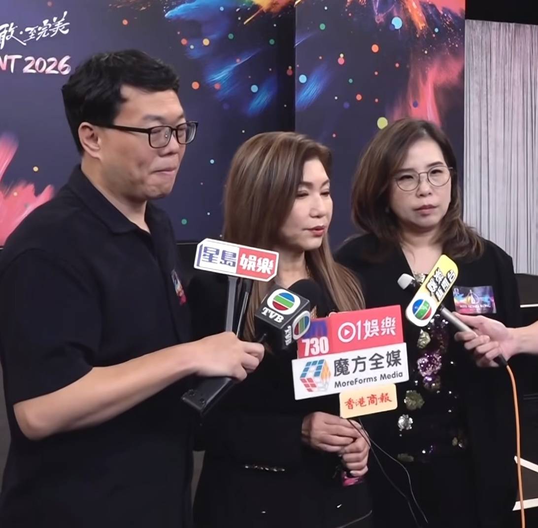 香港小姐2026 吳倬希退選 樂易玲表示歡迎吳倬希下屆再來參選(圖片來源:TVB)
