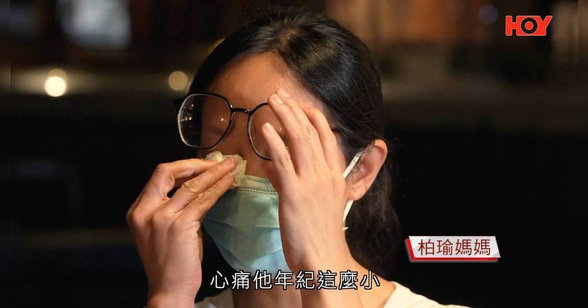 4歲仔確診「兒童癌王」4期 需自費24萬1支救命針 基層港媽落淚：畀唔起