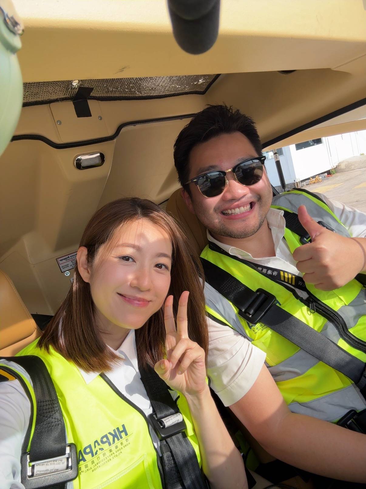 陳自瑤 王浩信 (圖片來源:IG@chenchiyiu)