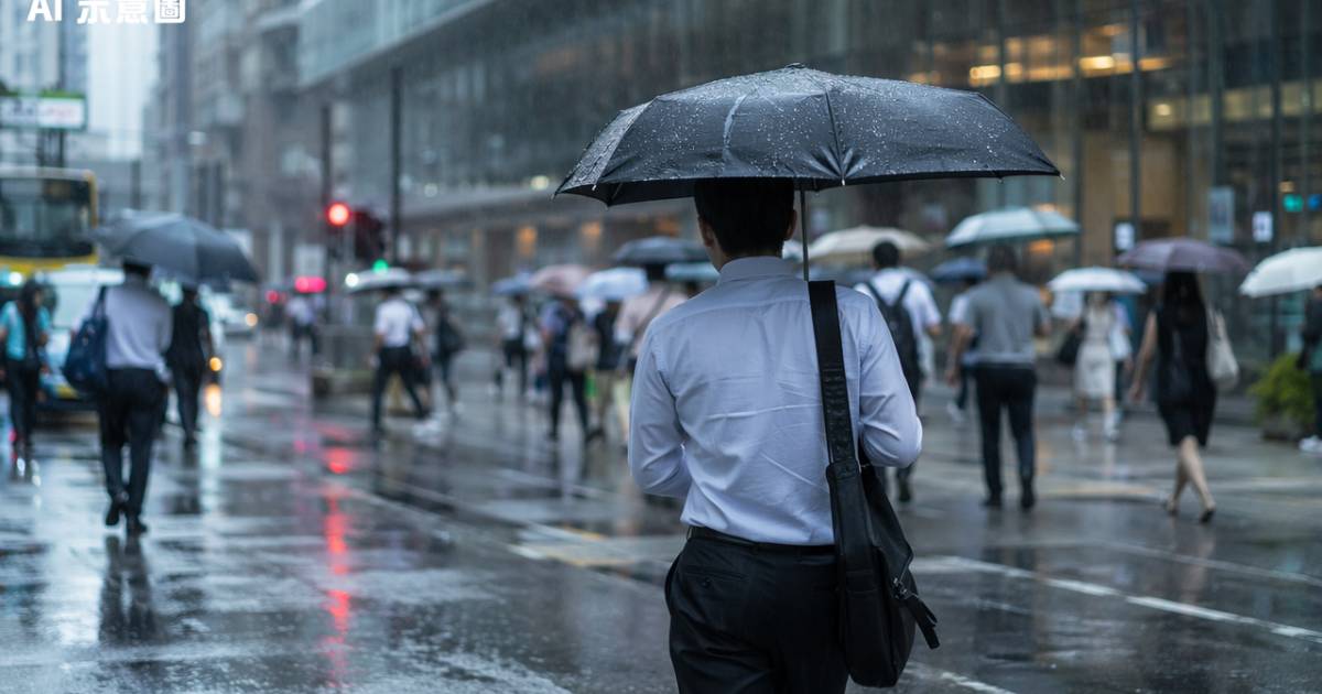 黑雨掛咗返唔返工？打工仔最驚一件事竟有法例保障