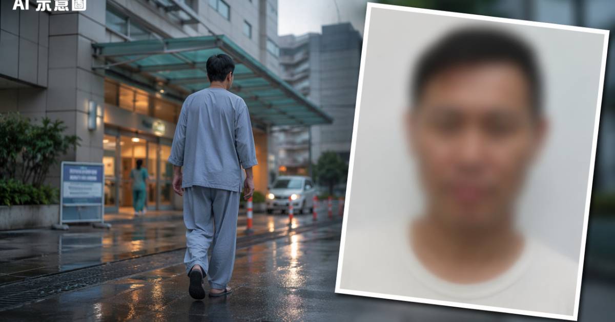 屯門43歲男子離醫院後失蹤｜黑雨水浸夜消失 搜尋陷困局