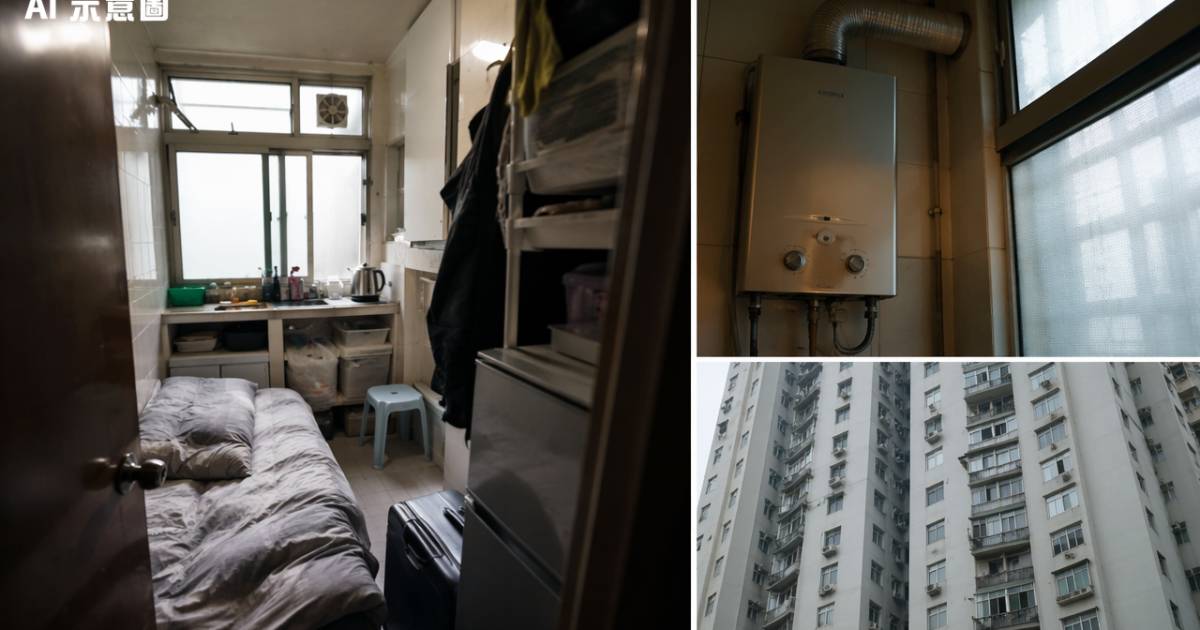 廚房改劏房出租 男子住不足兩年離奇身亡 二房東判賠¥156萬