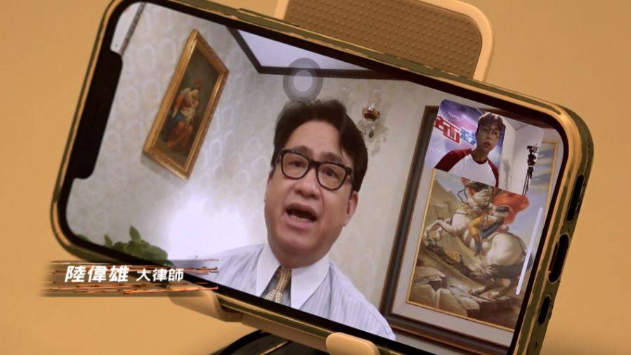 東張西望 電子支付平台 大律師陸偉雄接受《東張》主持曾錦燊訪問時表示,香港仲裁中心是法庭以外解決紛爭的機構,當然這個機構都有官方的認受性,因為該機構的裁決可以向法庭申請正式執行。(圖片來源:TVB)