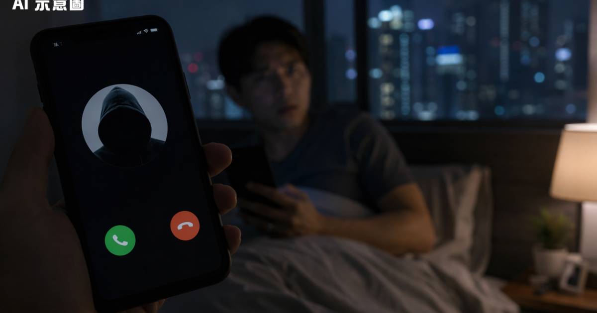 港男被惡漢急Call命令「聽朝返寫字樓」 網民驚揭真正目標係偷走呢樣嘢