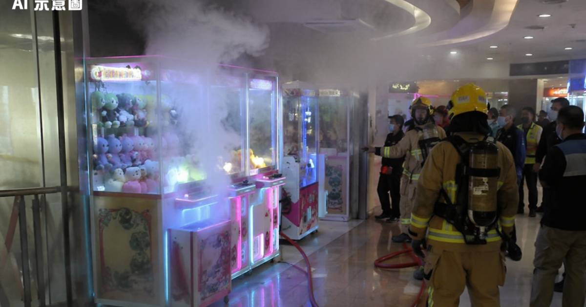 香港仔夾公仔舖突冒白煙傳燒膠味 店主開機一刻驚見異狀