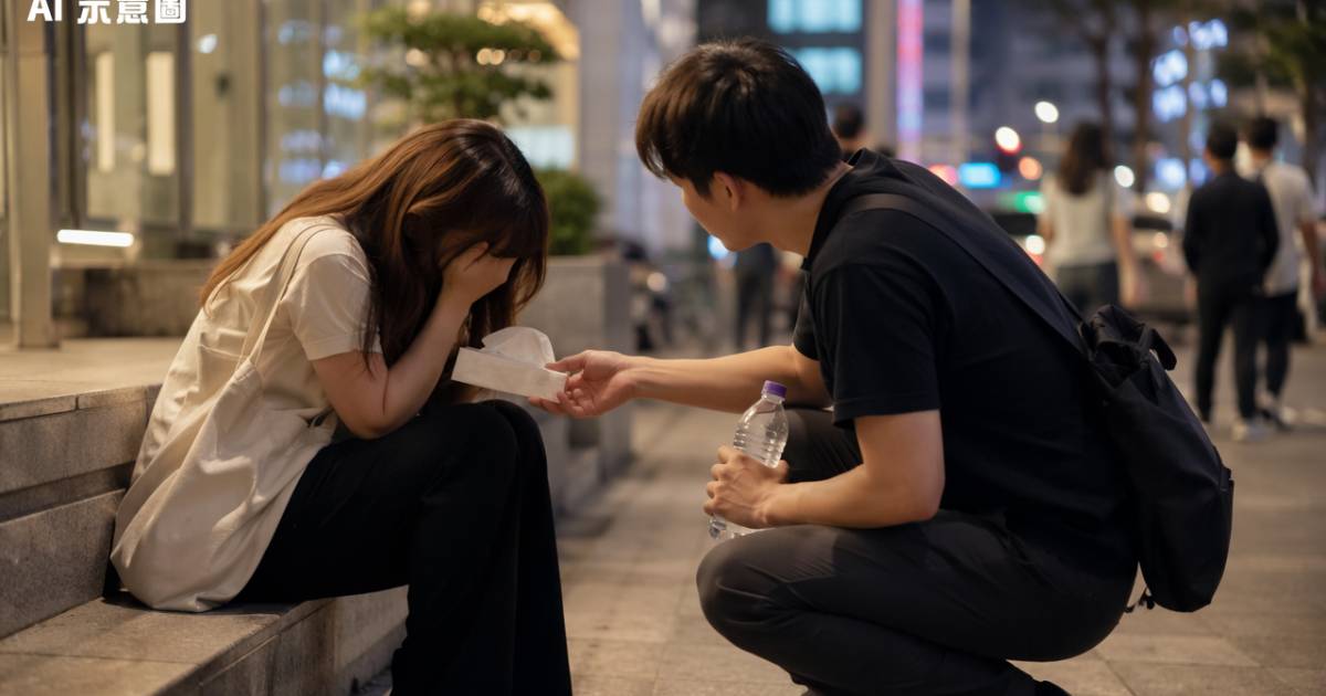 又一城街頭女生崩潰大哭 陌生男留下「一句話」惹喊全網