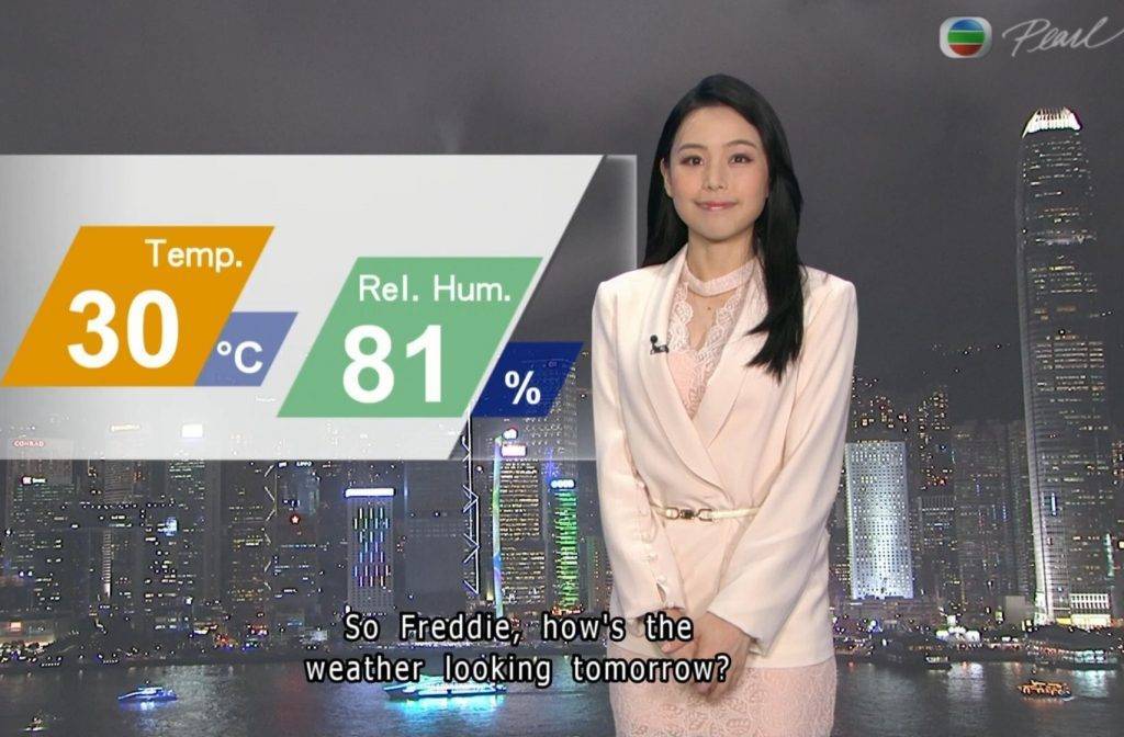 林婷婷 tvb新聞主播 網民都大讚林婷婷外貌有幾分似藝人譚凱琪,一樣擁有甜美童顏。(圖片來源:無綫新聞截圖)