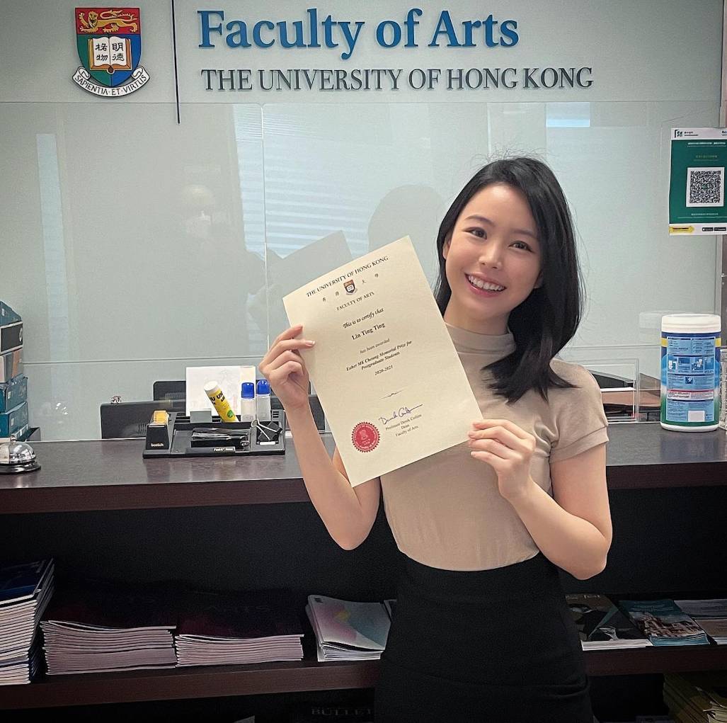 林婷婷 tvb新聞主播 (圖片來源:IG@jacky_lintingting)