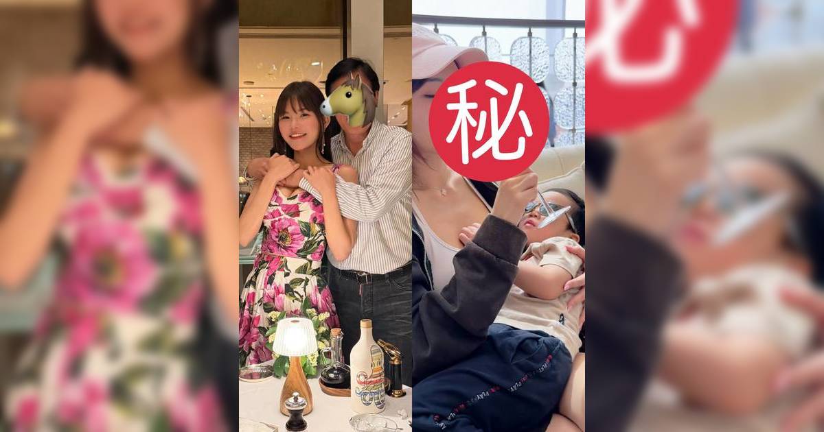 五索富貴湊仔日常再掀熱議 10年婚外情愈愛愈高調 網民狂追問係咪已坐正