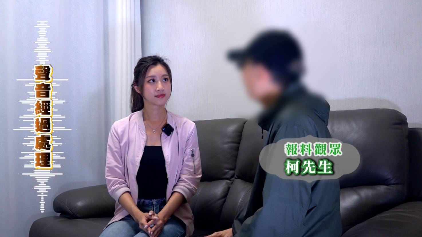 東張西望 深井特糞員 《東張西望》接獲觀眾柯先生報料,今年1月他從家中窗戶望出去,發現一名男子拿著電筒在碼頭附近鬼鬼祟祟地放狗。(圖片來源:TVB)