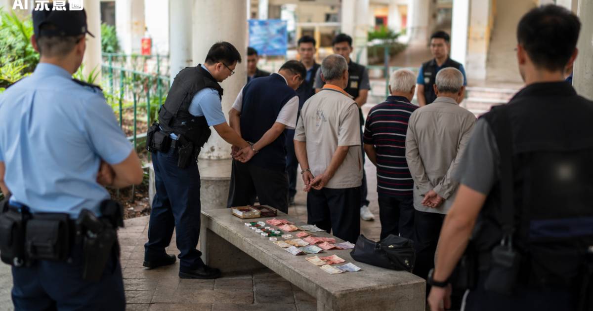 葵涌邨冚賭拘4男｜最老79歲街頭聚賭被捕即控 最重可囚