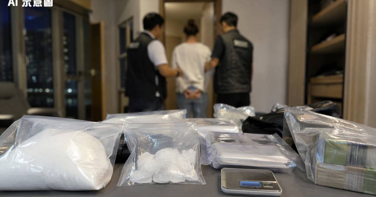 康城住宅凌晨被破門 21歲男32歲女當場被捕揭$33萬毒品