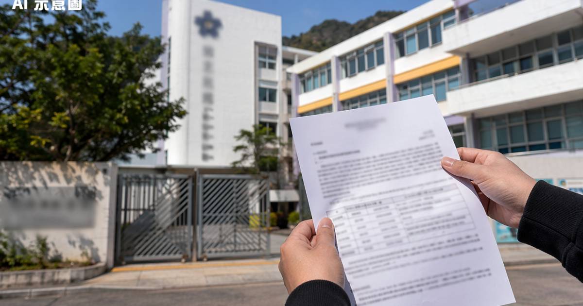 將軍澳小學安排學生凌晨2時半回校 通函一出網民鬧爆結局逆轉