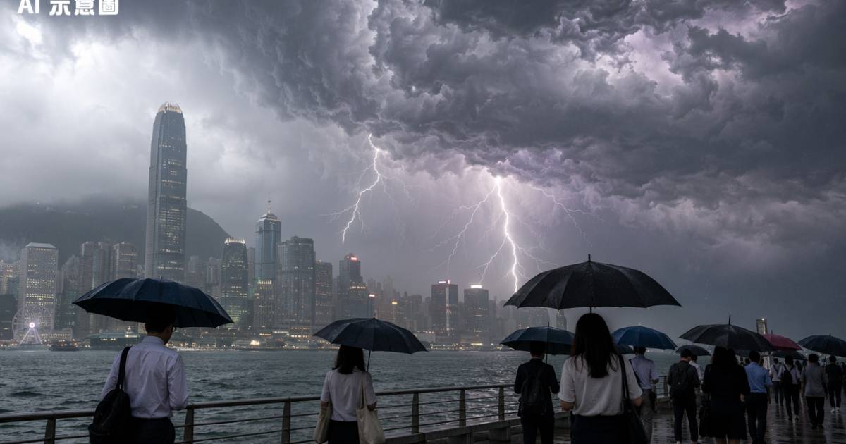 收工高峰期撞正強雷雨帶殺到 天文台緊急提示揭未來數小時變天