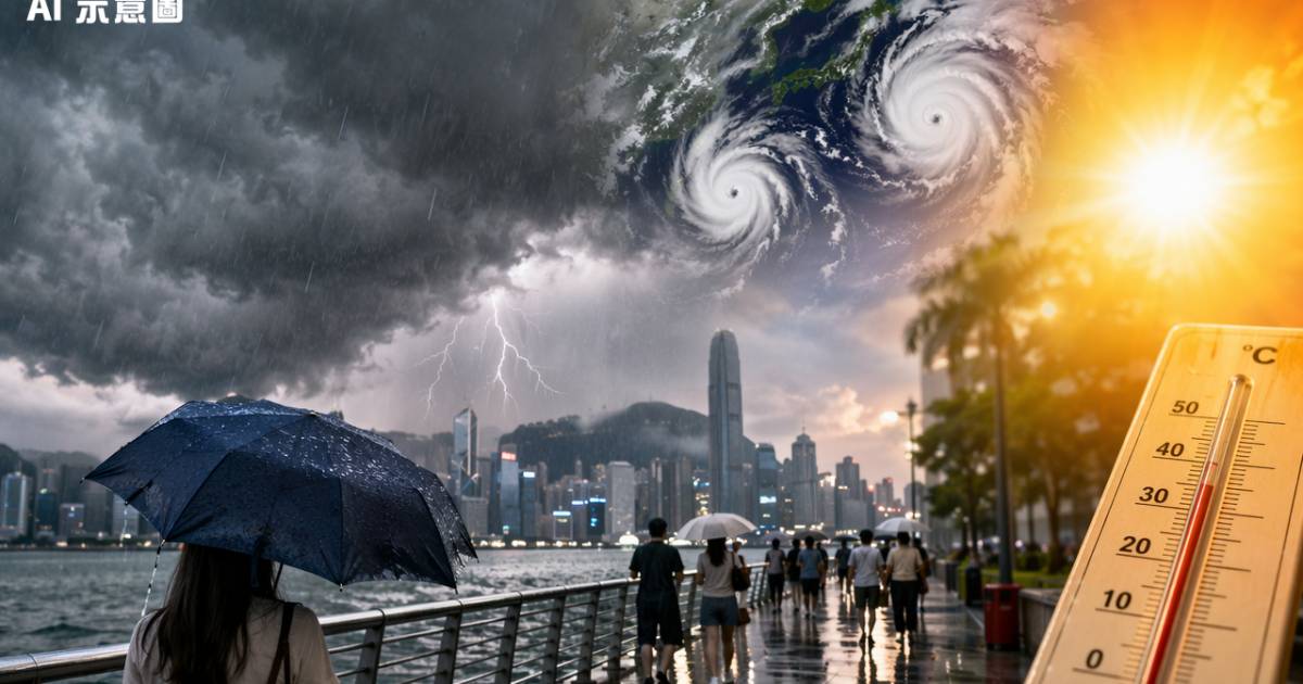 天文台｜一連4日雷暴殺到 雙旋夾擊日本 7.1突變酷熱33度