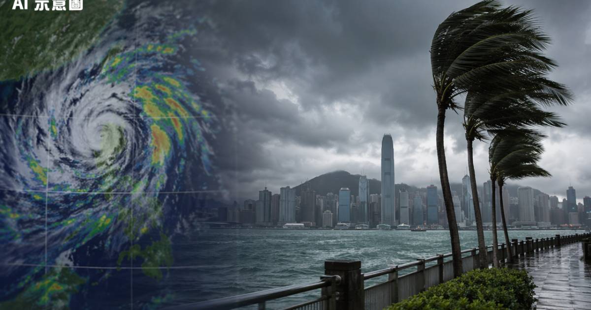 打風｜菲律賓低壓區逐漸生成熱帶氣旋 周六高地吹7級強風