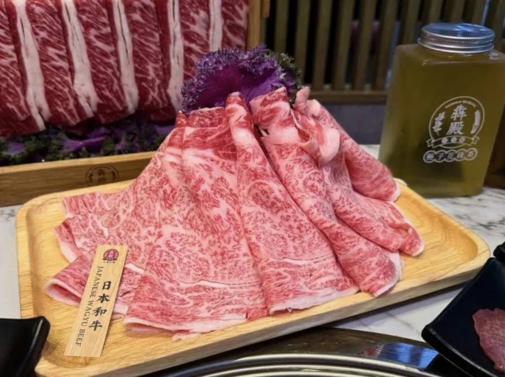 犇殿台灣火鍋 (圖片來源:KKday)