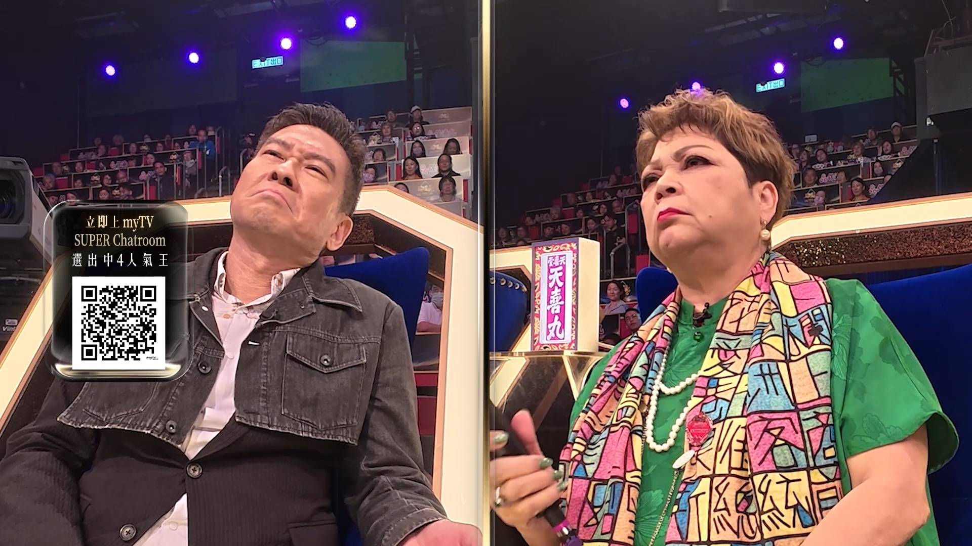 中年好聲音4 尤淑情 (圖片來源:TVB)
