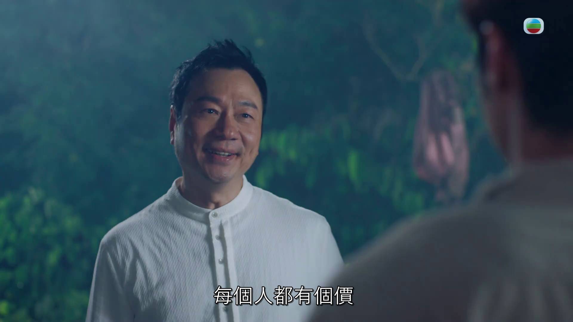 香港探秘地圖 黎耀祥 (圖片來源:TVB)