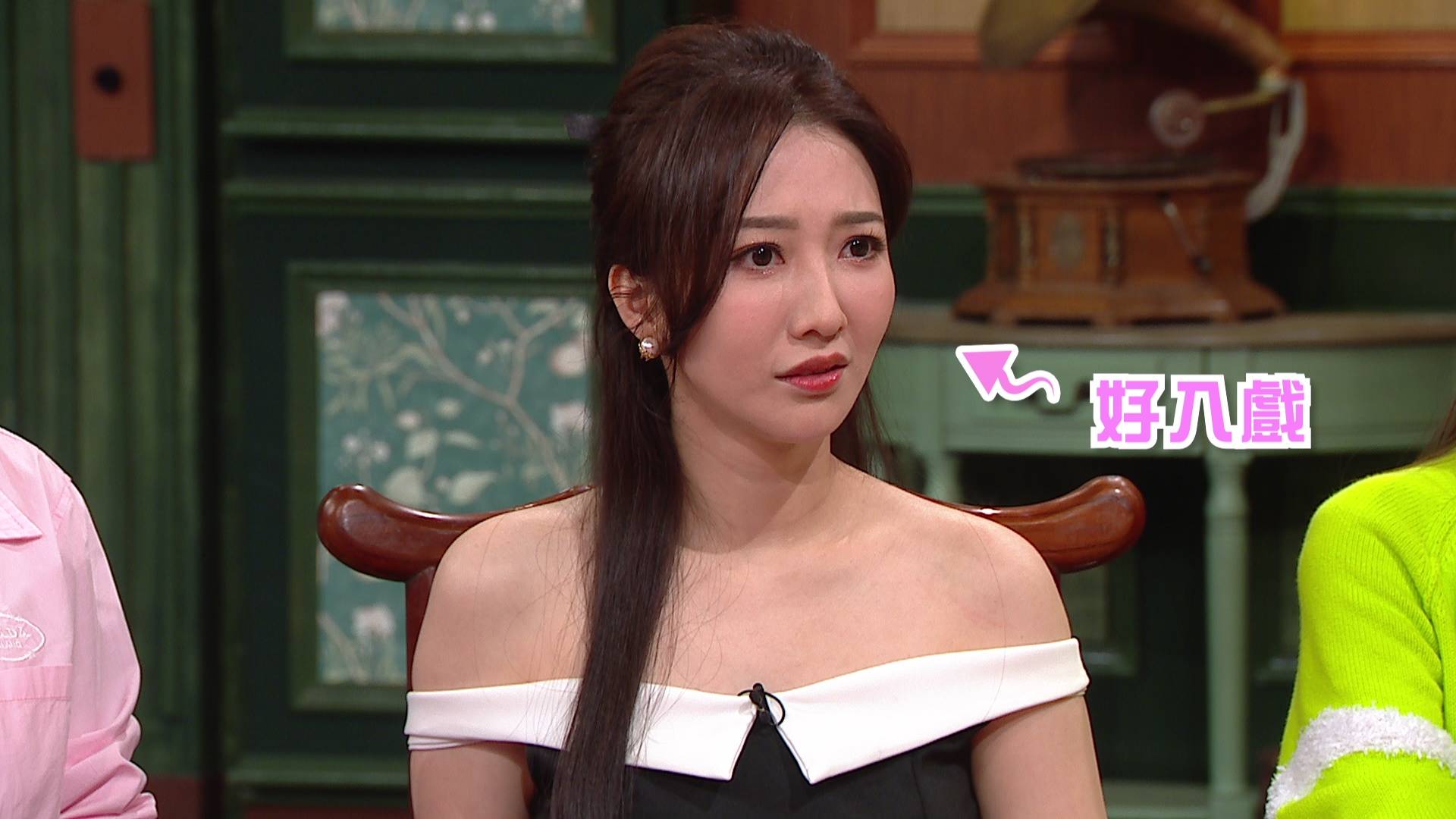 夫妻肺片 何依婷 (圖片來源:TVB)