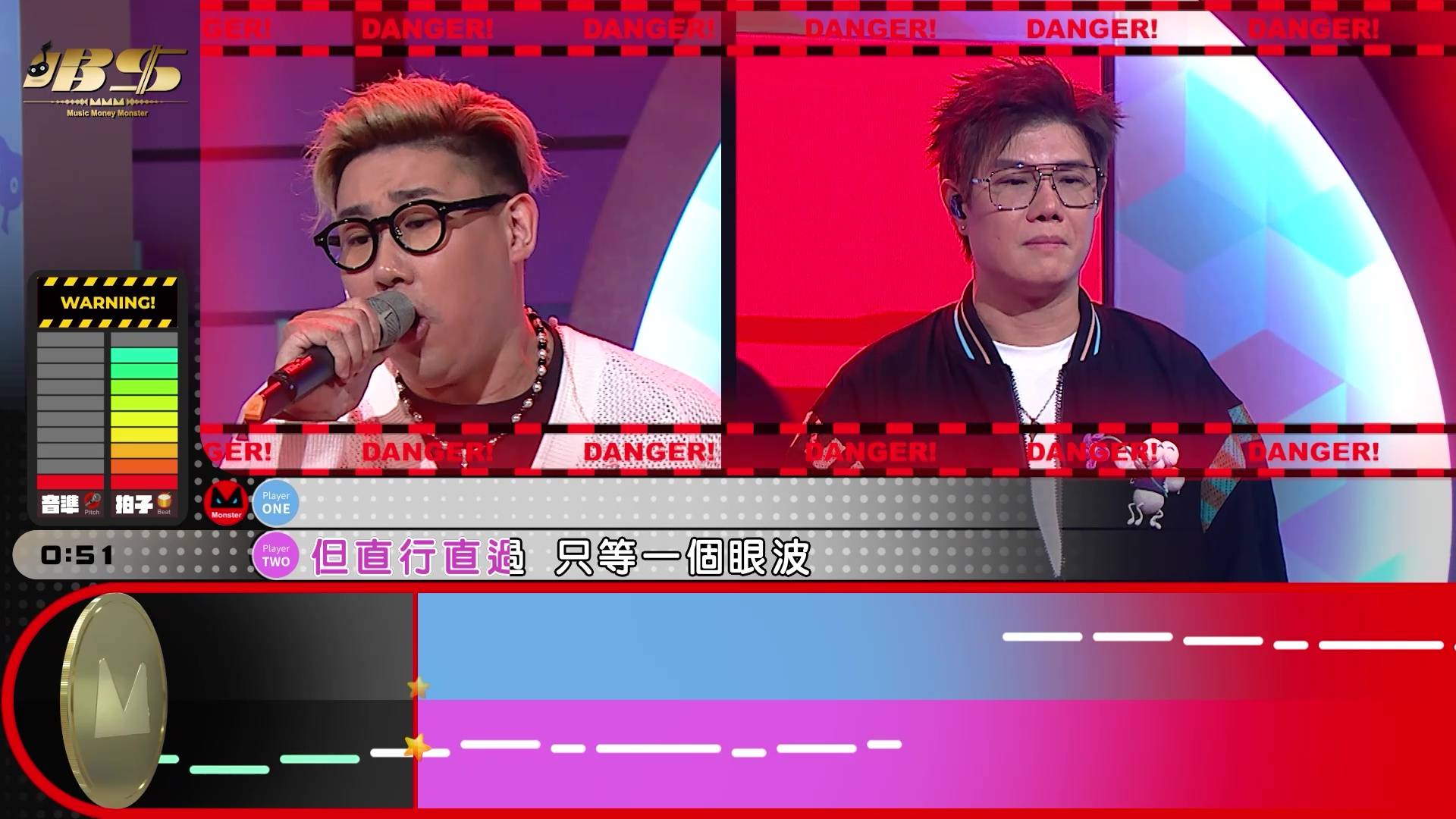 唱錢 張與辰 (圖片來源:TVB)