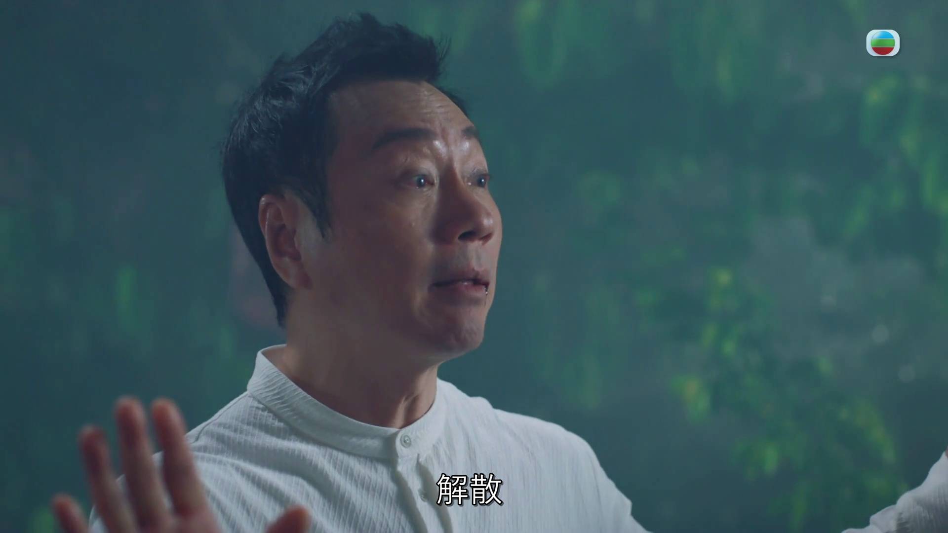 香港探秘地圖 黎耀祥 (圖片來源:TVB)