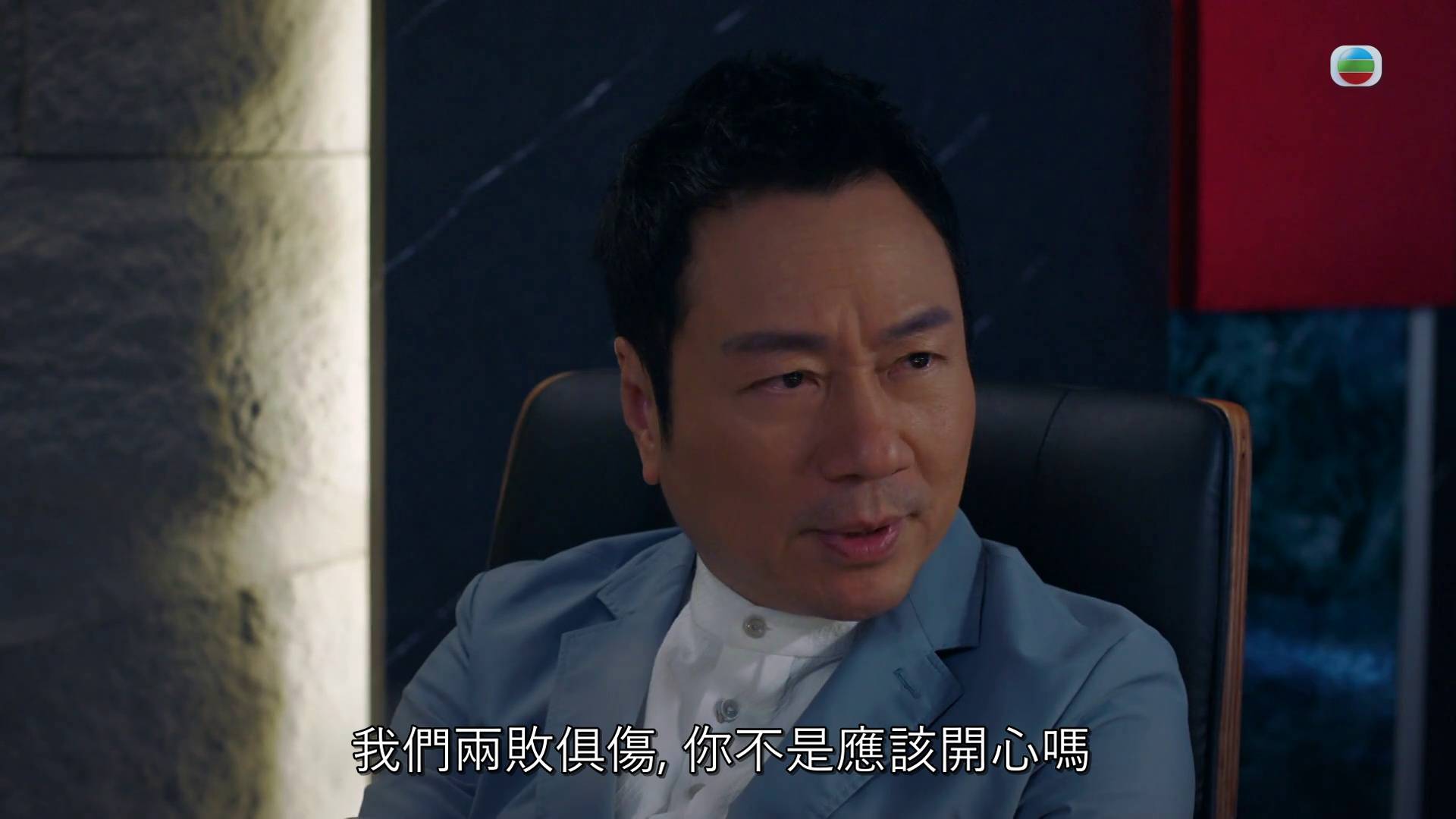 香港探秘地圖 黎耀祥 (圖片來源:TVB)