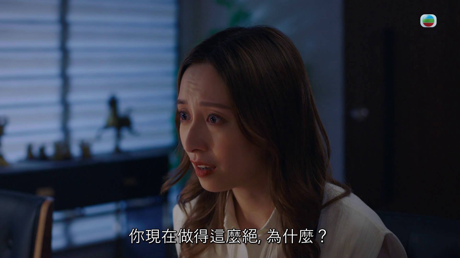 香港探秘地圖 黎耀祥 (圖片來源:TVB)