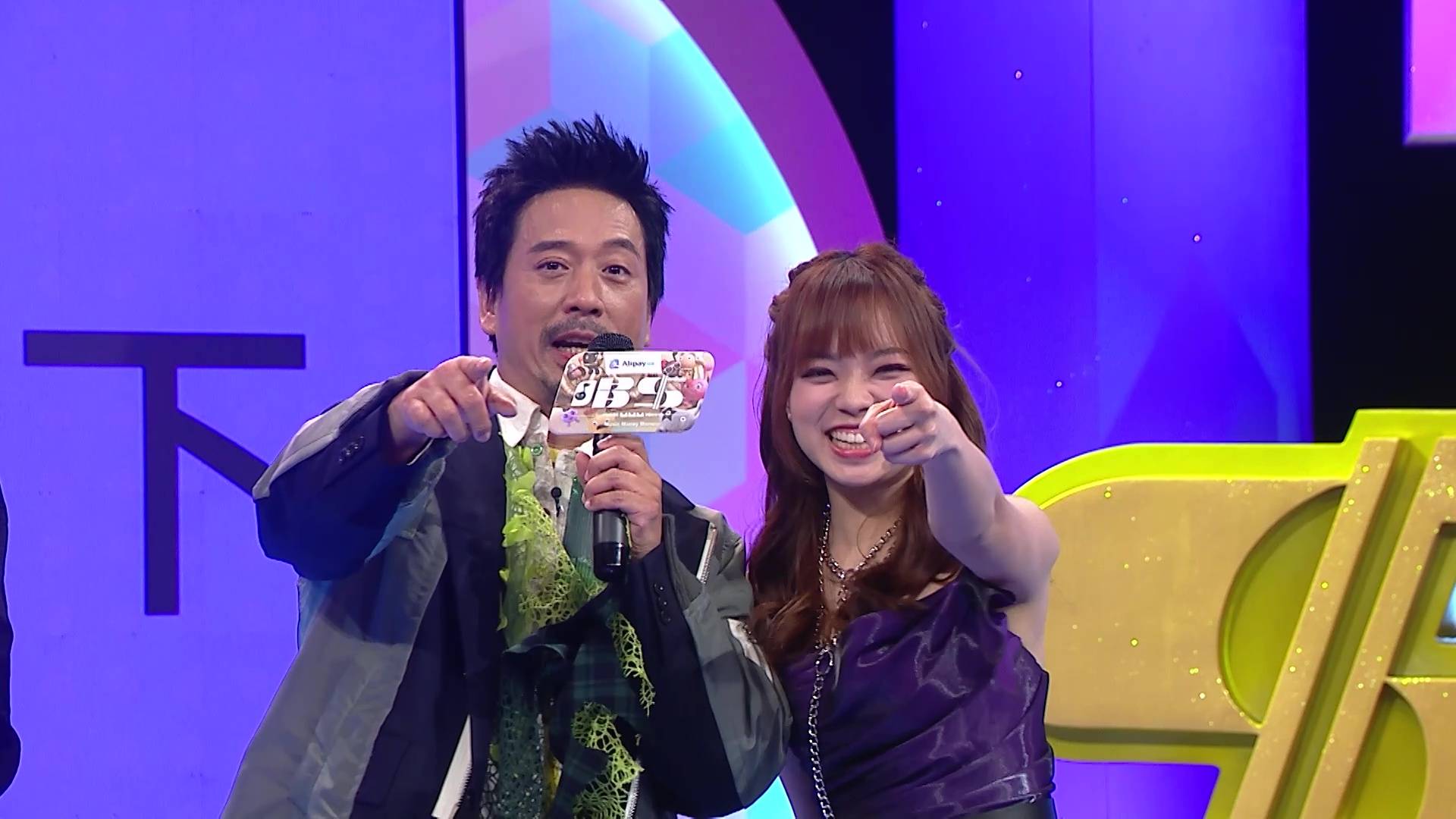 唱錢 張與辰 (圖片來源:TVB)