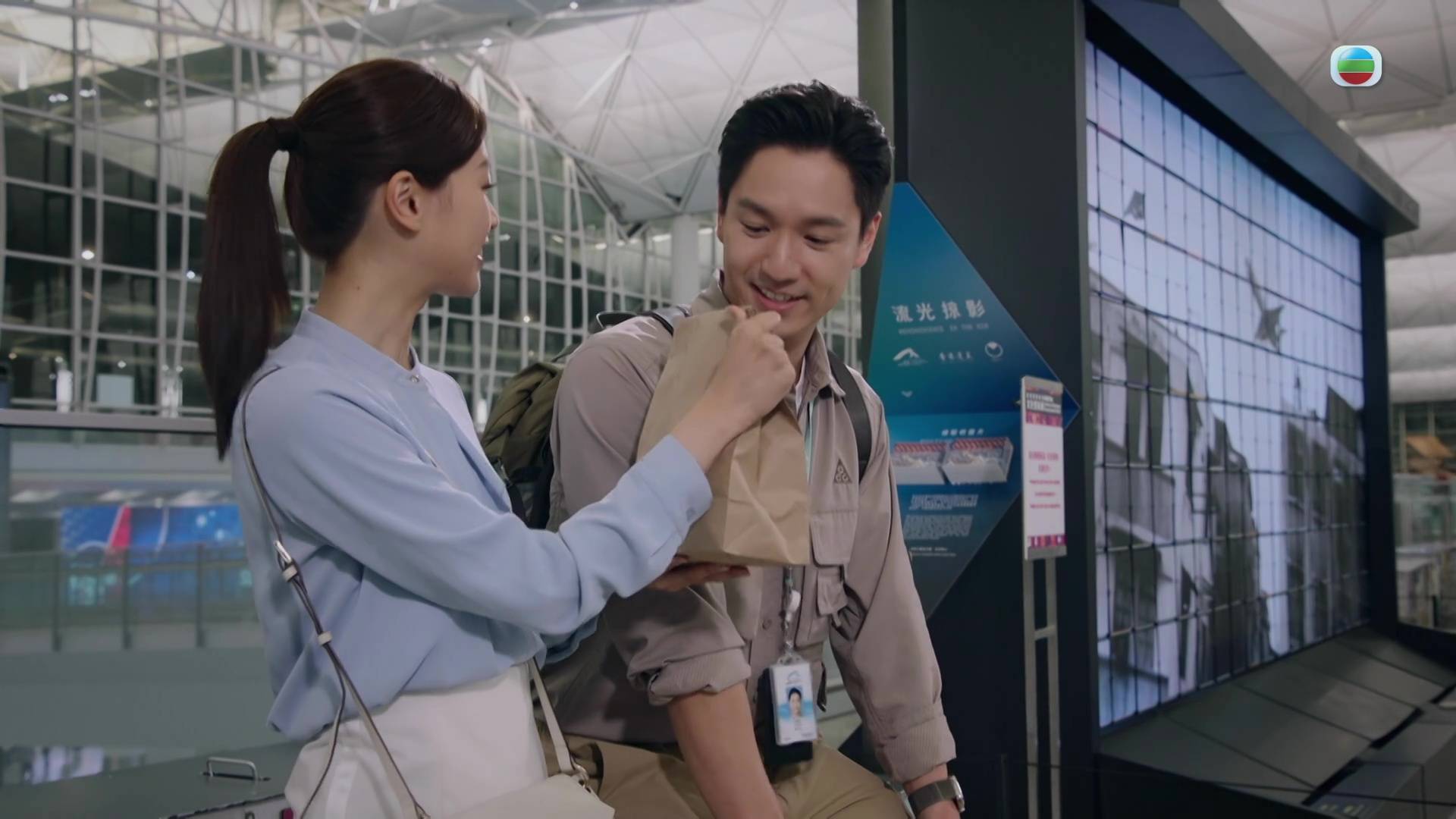 飛常日誌ii 吳偉豪 (圖片來源:TVB)