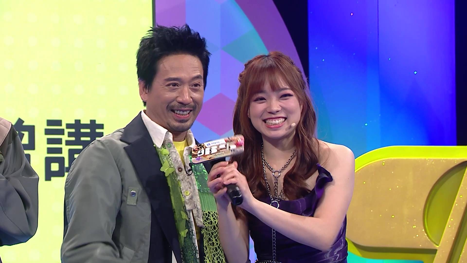 唱錢 張與辰 (圖片來源:TVB)
