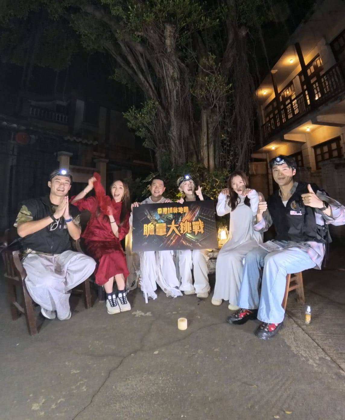 香港探秘地圖 丁子朗 (圖片來源:TVB)