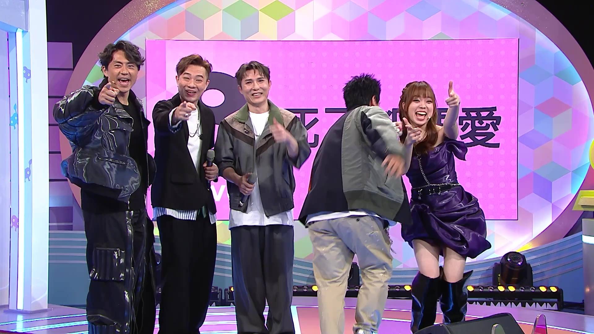 唱錢 張與辰 (圖片來源:TVB)