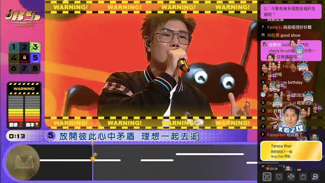 唱錢 張與辰 (圖片來源:TVB)
