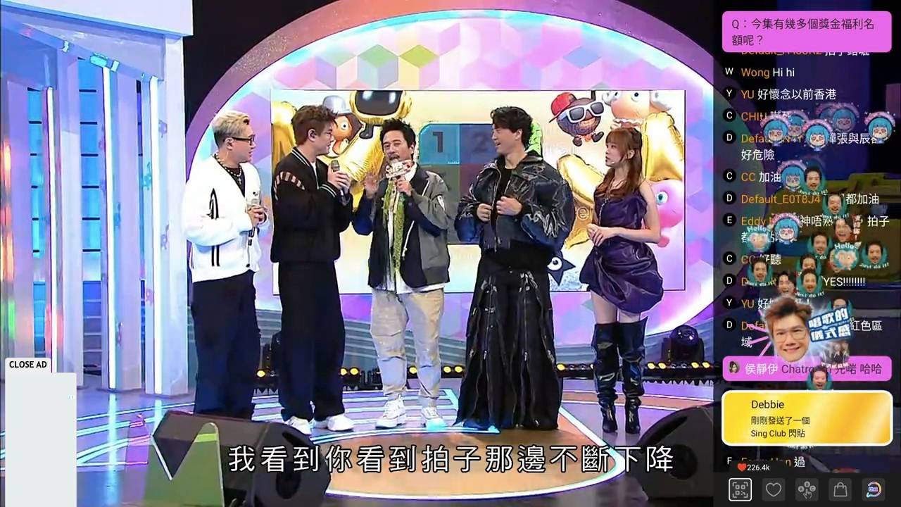 唱錢 張與辰 (圖片來源:TVB)