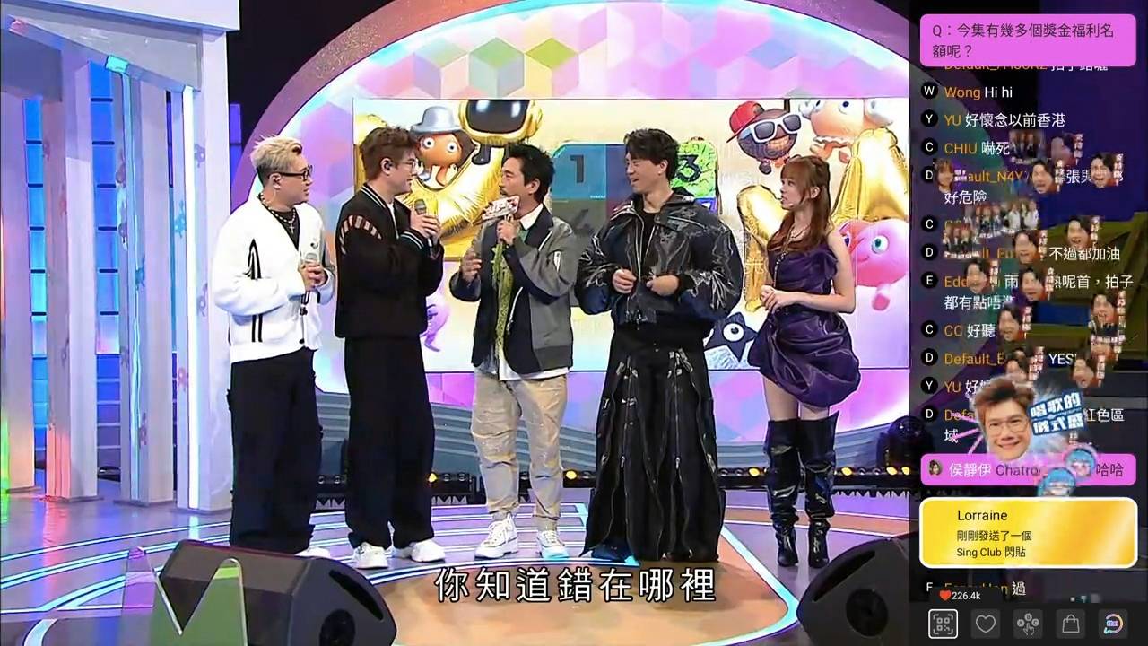 唱錢 張與辰 (圖片來源:TVB)