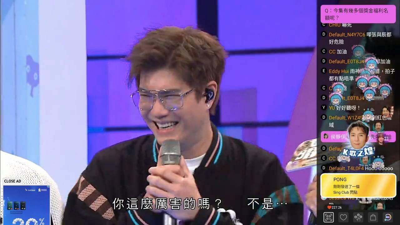 唱錢 張與辰 (圖片來源:TVB)
