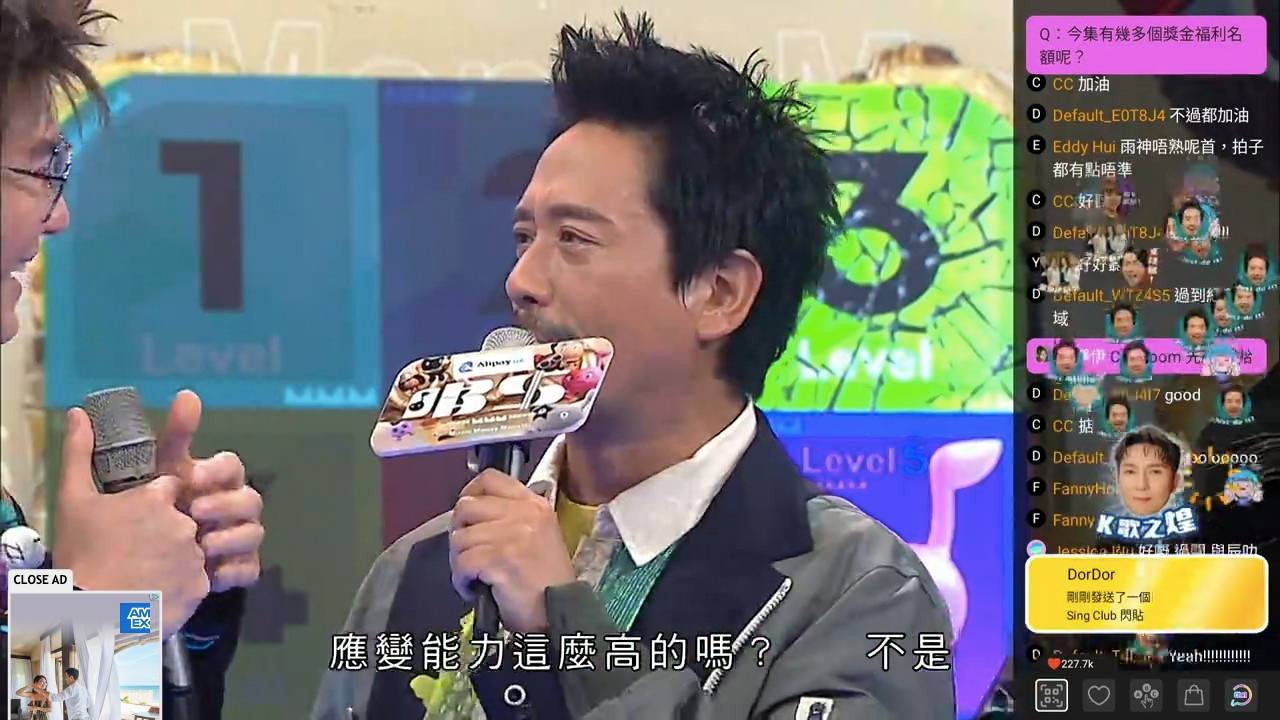 唱錢 張與辰 (圖片來源:TVB)