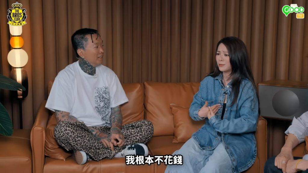 jw王灝兒 娛樂圈情史 (圖片來源:YouTube@ChillGOOD TV《巴打圍爐》)