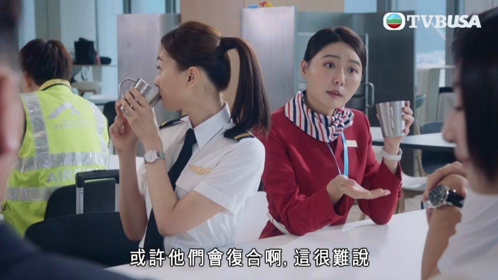 飛常日誌2 蔡思貝 (圖片來源:TVB)