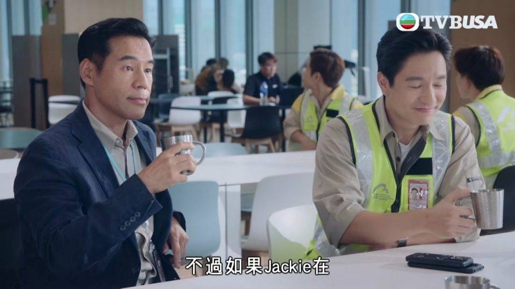 飛常日誌2 蔡思貝 (圖片來源:TVB)