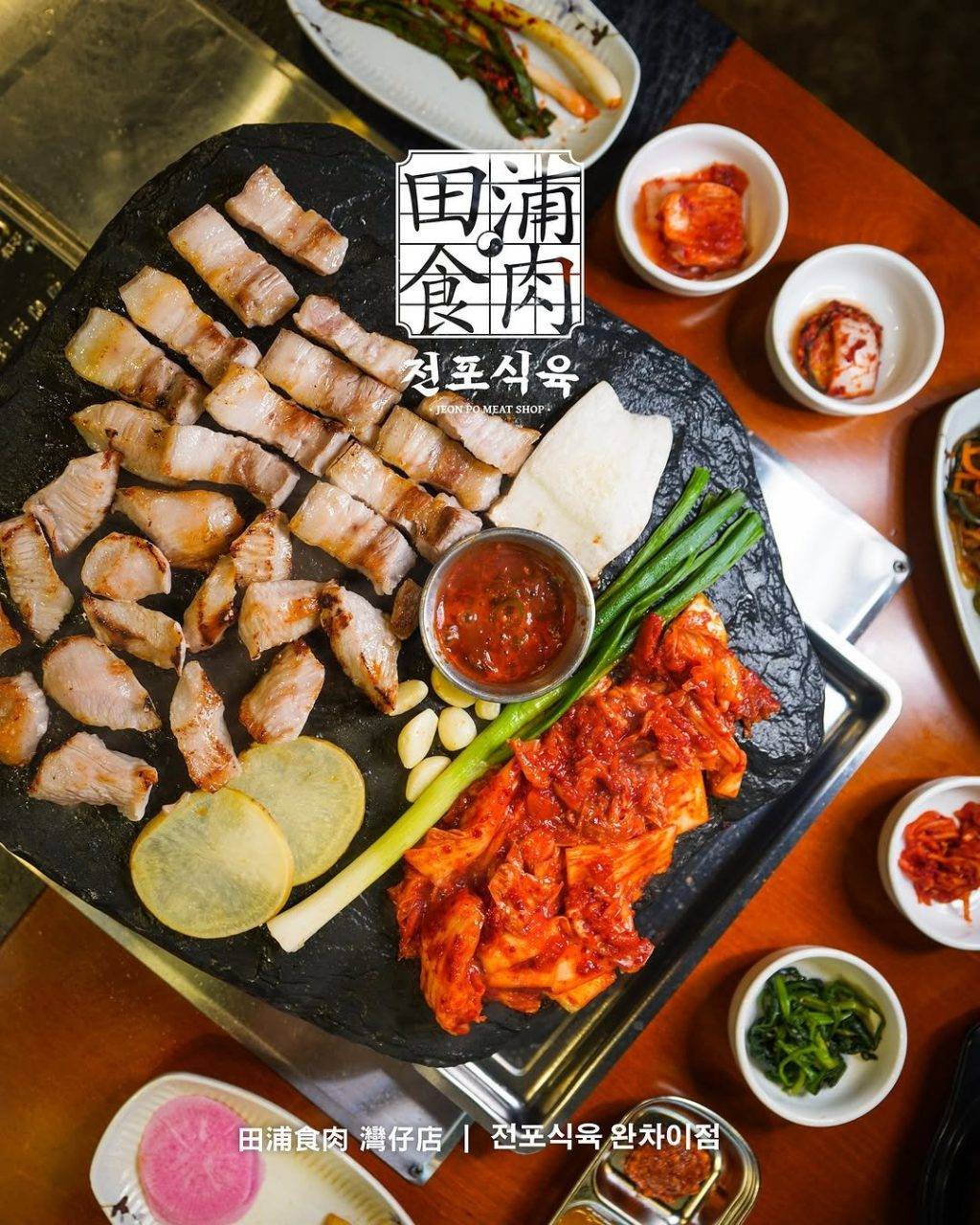 必吃環球特色美食 必吃食店大獎2026 (圖片來源:官方網站)